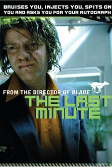 Son Dakika (2001) afişi