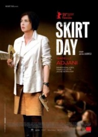 Son Ders (2008) afişi