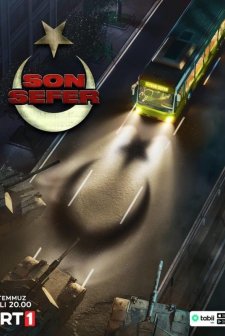 Son Sefer (2025) Fragman (2025) afişi