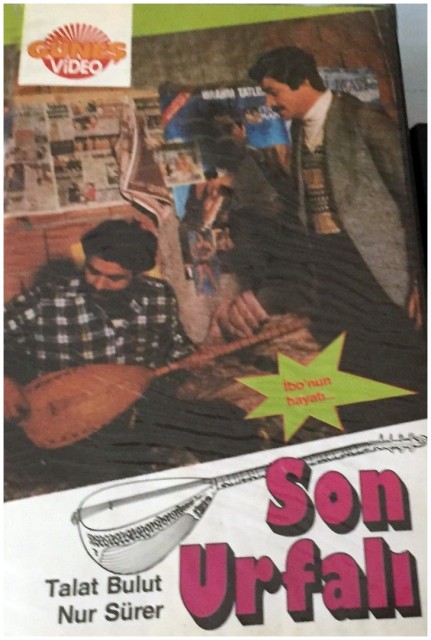 Son Urfalı (1986) afişi Son Urfalı (1986) afişi
