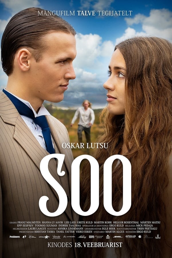 Soo (2022) afişi Soo (2022) afişi