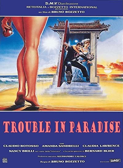 Sotto il ristorante cinese (1987) afişi Sotto il ristorante cinese (1987) afişi