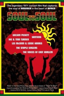 Soul To Soul (1971) afişi