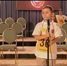 Spelling Bee (2004) afişi