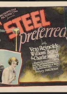Steel Preferred (1925) afişi