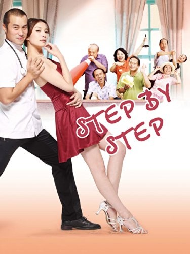 Step By Step (2009) afişi Step By Step (2009) afişi