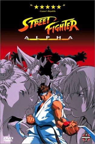 Street Fighter Zero (1999) afişi Street Fighter Zero (1999) afişi