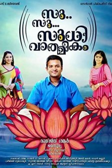 Su Su Sudhi Vathmeekam (2015) afişi