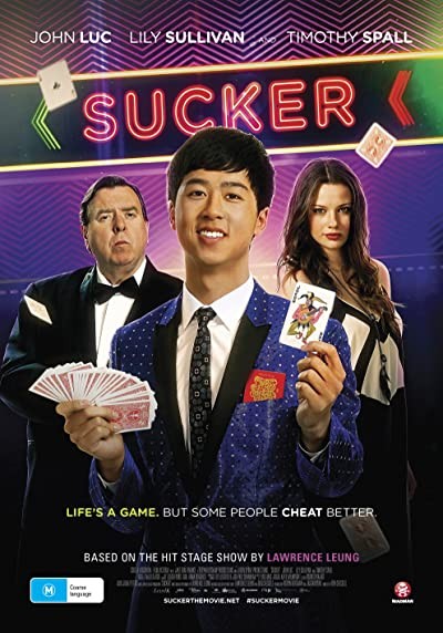 Sucker (2015) afişi Sucker (2015) afişi