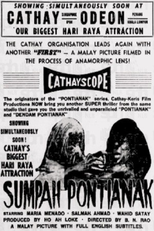 Sumpah Pontianak (1958) afişi Sumpah Pontianak (1958) afişi