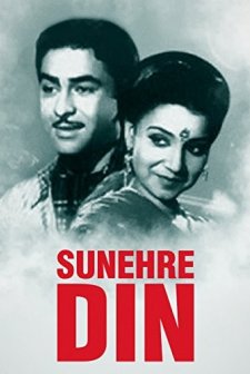 Sunehre Dın (1949) afişi
