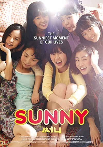 Sunny (2011) afişi Sunny (2011) afişi