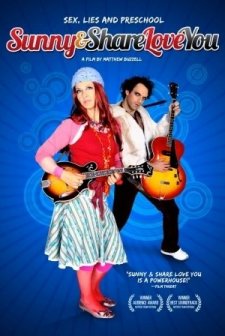 Sunny & Share Love You (2007) afişi
