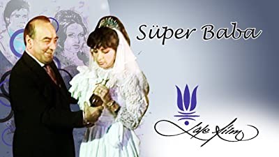 Süper Baba (1988) afişi Süper Baba (1988) afişi
