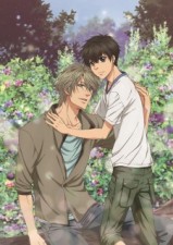 Super Lovers 2 (2017) afişi Super Lovers 2 (2017) afişi