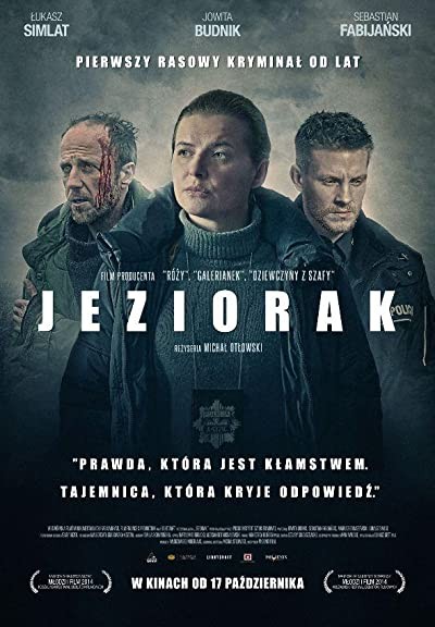 Suyun Yüzeyi (2014) afişi Suyun Yüzeyi (2014) afişi