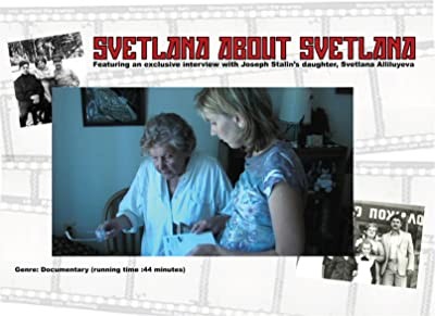 Svetlana About Svetlana (2008) afişi Svetlana About Svetlana (2008) afişi
