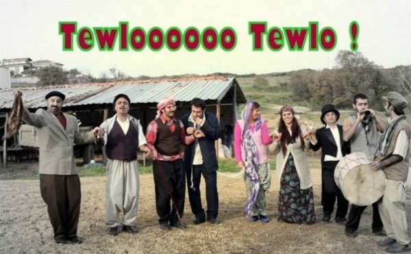 Tewlo (2011) afişi