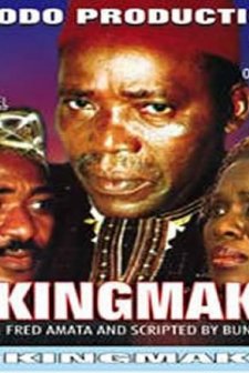 The Kingmaker (2003) afişi