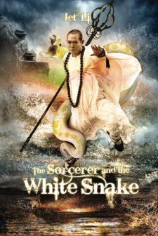 The Sorcerer And The White Snake (2011) afişi