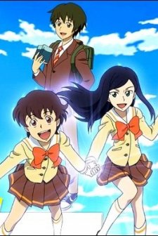 The Telepathy Girl Ran (2008) afişi