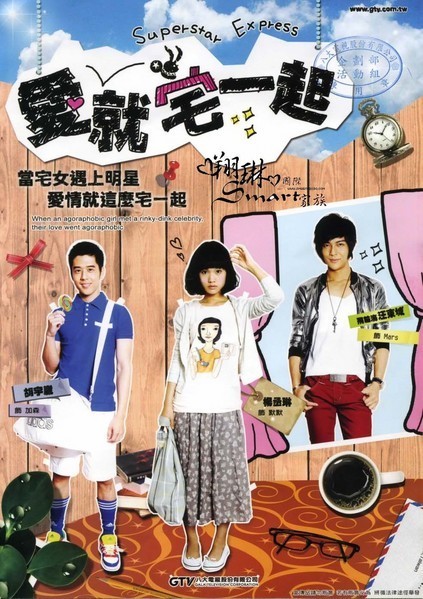 Together (2009) afişi Together (2009) afişi