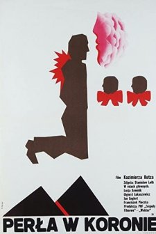Tacın Incisi (1972) afişi