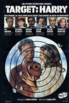 Target: Harry (1969) afişi