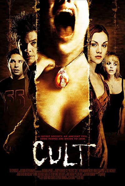 Tarikat (2007) afişi