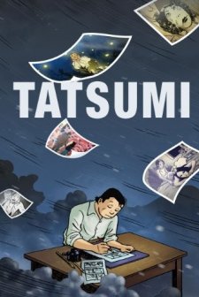 Tatsumi (2011) afişi