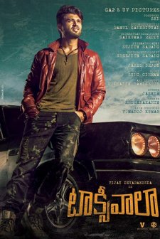 Taxiwala