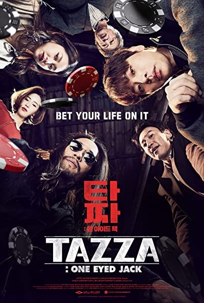 Tazza 3 (2019) afişi Tazza 3 (2019) afişi