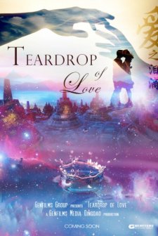 Teardrop of Love afişi