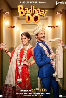 Tebrikler (2022) afişi