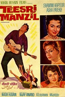 Teesri Manzil