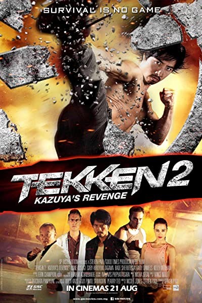 Tekken: A Man Called X (2014) afişi Tekken: A Man Called X (2014) afişi