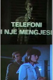 Telefoni i një mëngjesi (1987) afişi