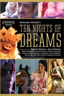 Ten Nights Of Dream