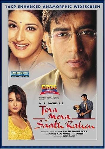 Tera Mera Saath Rahen (2001) afişi Tera Mera Saath Rahen (2001) afişi
