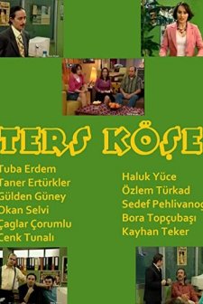 Ters Köşe (2005) afişi