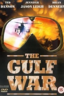 Thanks Of A Grateful Nation (1998) afişi