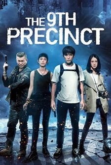 The 9th Precinct (2019) afişi
