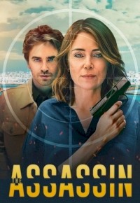 The Assassin