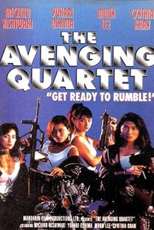 The Avenging Quartet