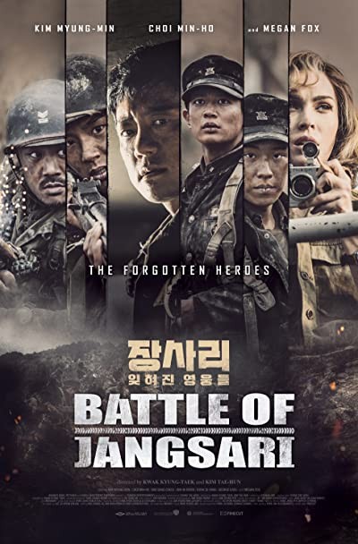 The Battle of Jangsari (2019) afişi The Battle of Jangsari (2019) afişi