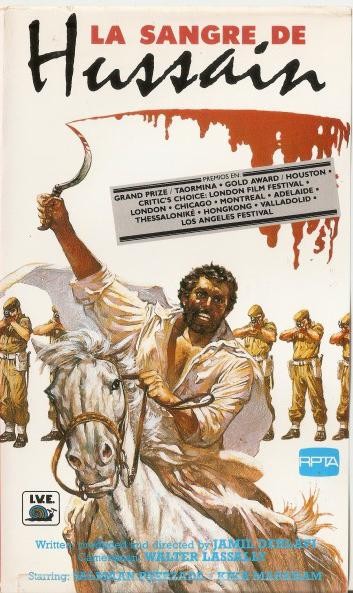 The Blood Of Hussain (1980) afişi The Blood Of Hussain (1980) afişi