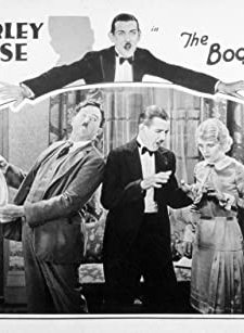 The Booster (1928) afişi