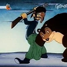 The Chewin' Bruin (1940) afişi
