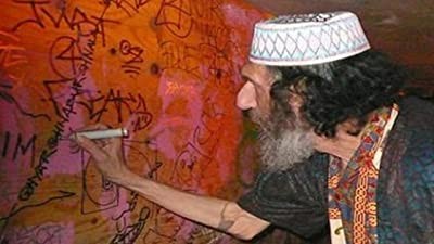 The Cure For ınsomnia (1987) afişi