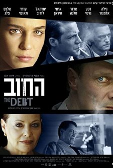The Debt (2007) afişi
